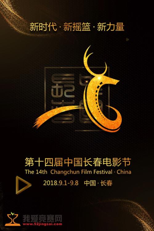 柏林欧洲市场开发文凭证书院市场开发文凭证书